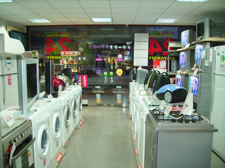 Kadirli Rehberi Ak Koç Ticaret