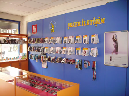 Kadirli Rehberi-Şeker İletişim