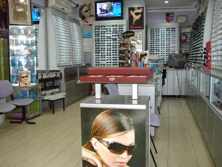 Kadirli Rehberi - Kadirli Optik