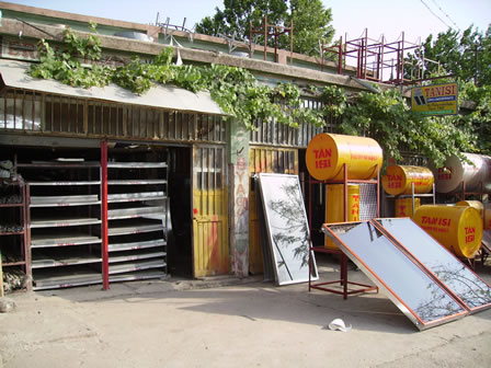 Kadirli Rehberi - Tan Is