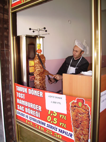 Kadirli Rehberi - Nokta Döner Salonu