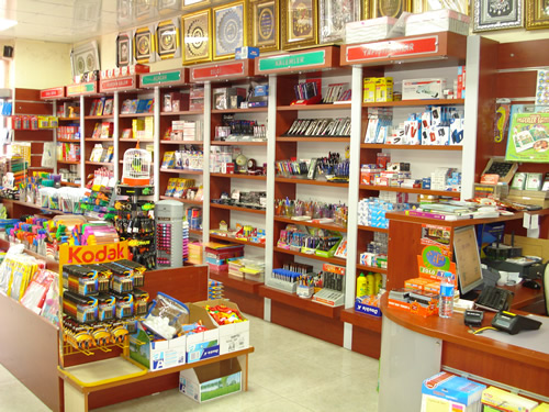 Kardelen Kitap Evi