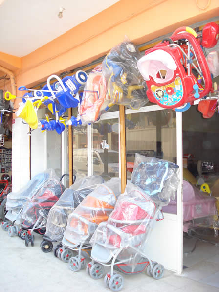 Kadirli Rehberi - Demirci Ticaret