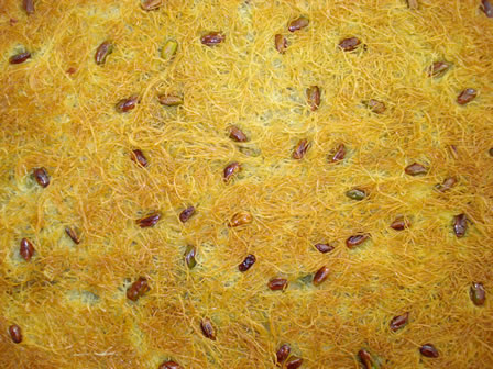 Kadirli Rehberi - z Divan Pastanesi