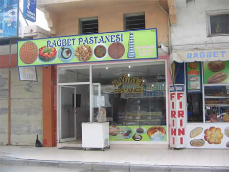 Kadirli Rehberi - Sancak Reklam ve Tabela