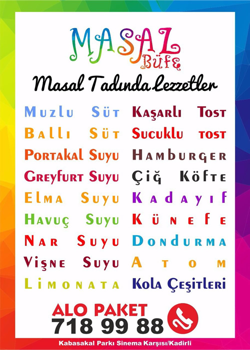 Masal Bfe